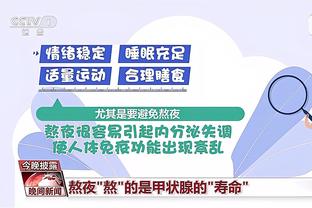开云电竞平台官网下载截图3